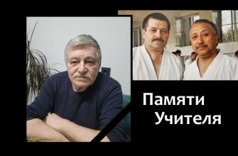 Александр Пастухов